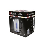 "Russell Hobbs" veekeetja "Quiet", 1,7 l, 26300-70  | 6